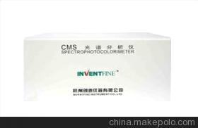 【照明灯具光谱分析仪CMS-8000】价格,厂家,图片,光谱仪、光度计,深圳市宝安区新安中瑞电子仪器商行-